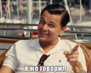 самые дешевые перевозки каким транспортом